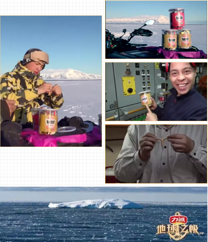 侣行配图-1.png 侣行配图-1.png