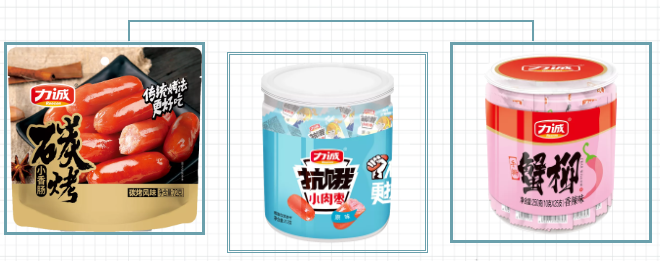 侣行配图-2.png 侣行配图-2.png