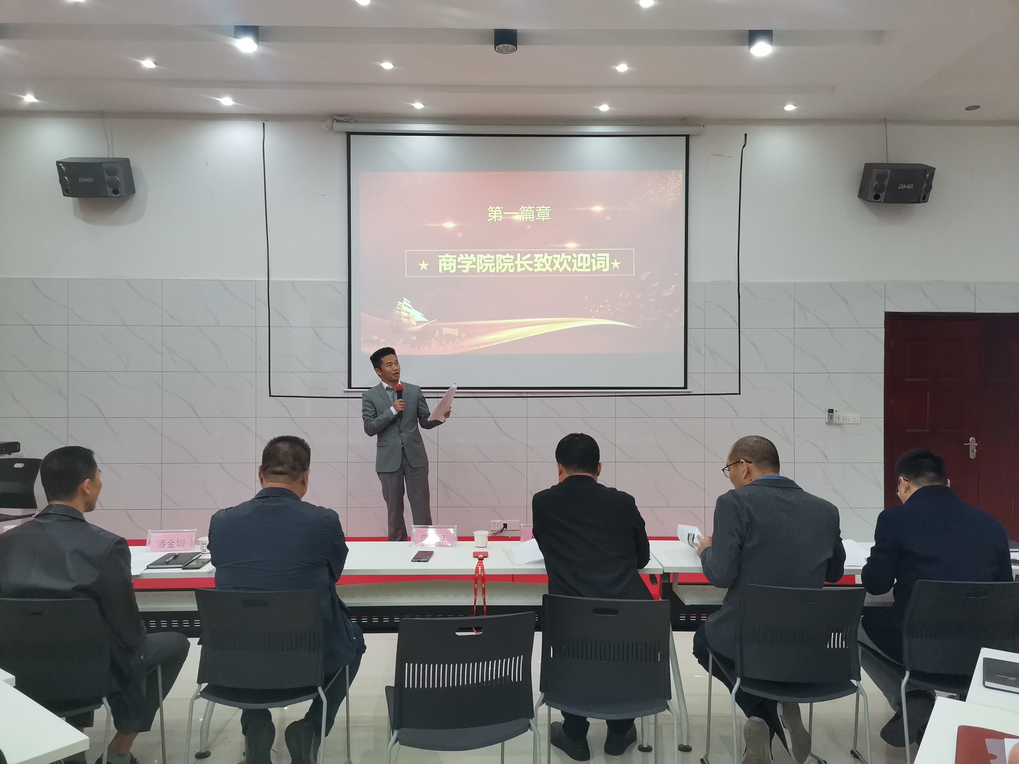 QQ图片20211127084627.jpg QQ图片20211127084627.jpg