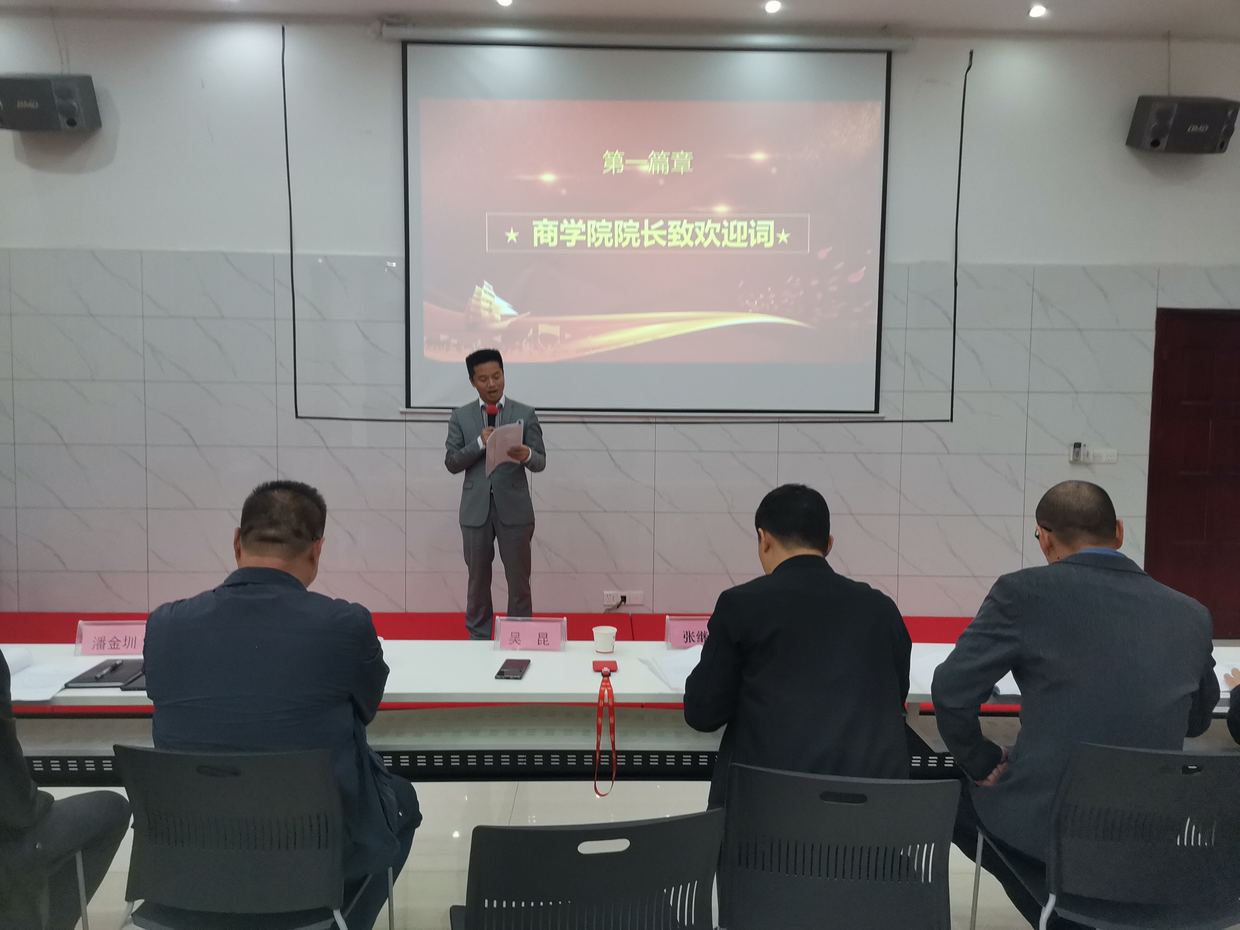 QQ图片20211127084630.jpg QQ图片20211127084630.jpg