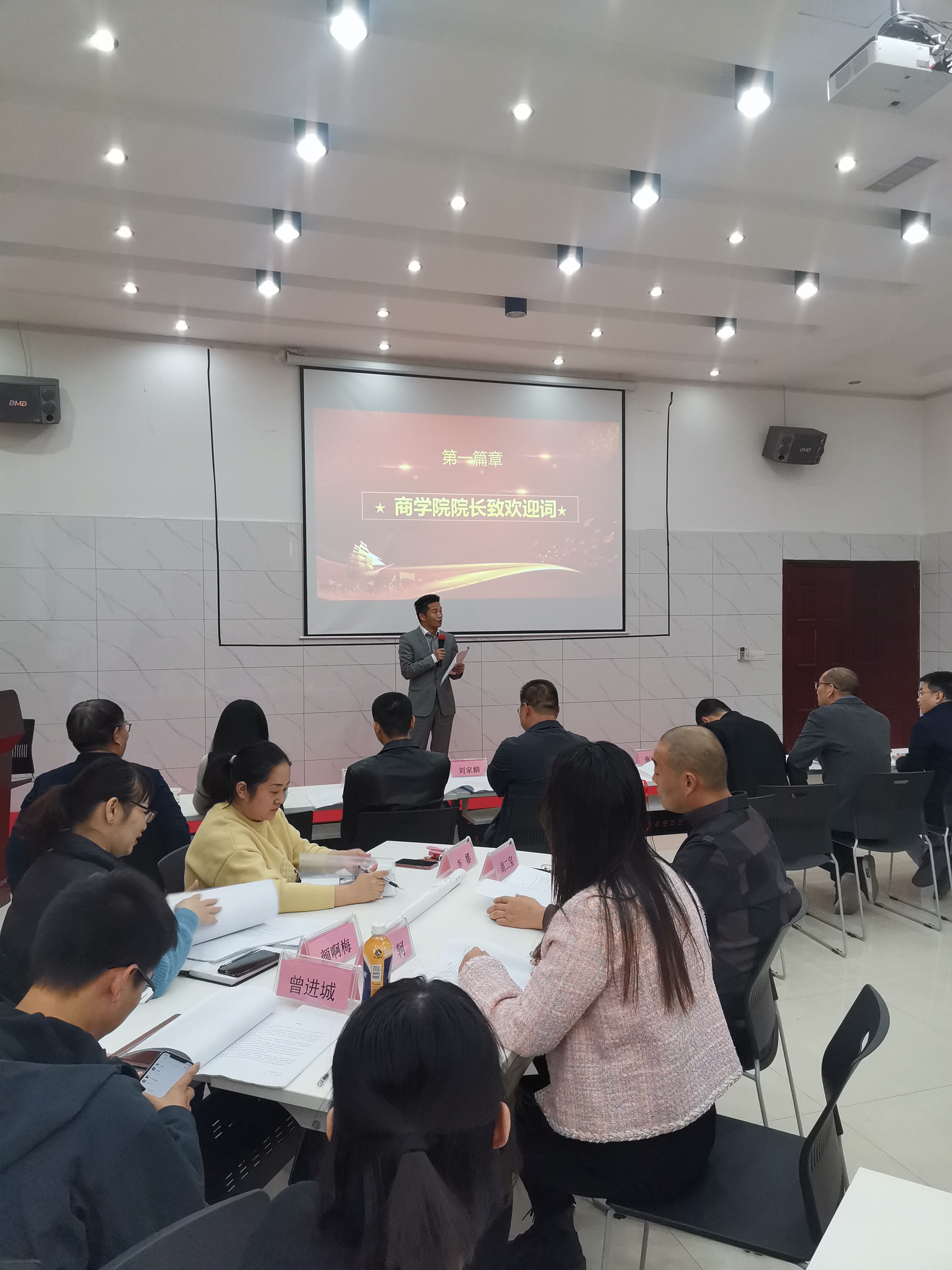 QQ图片20211127084637.jpg QQ图片20211127084637.jpg