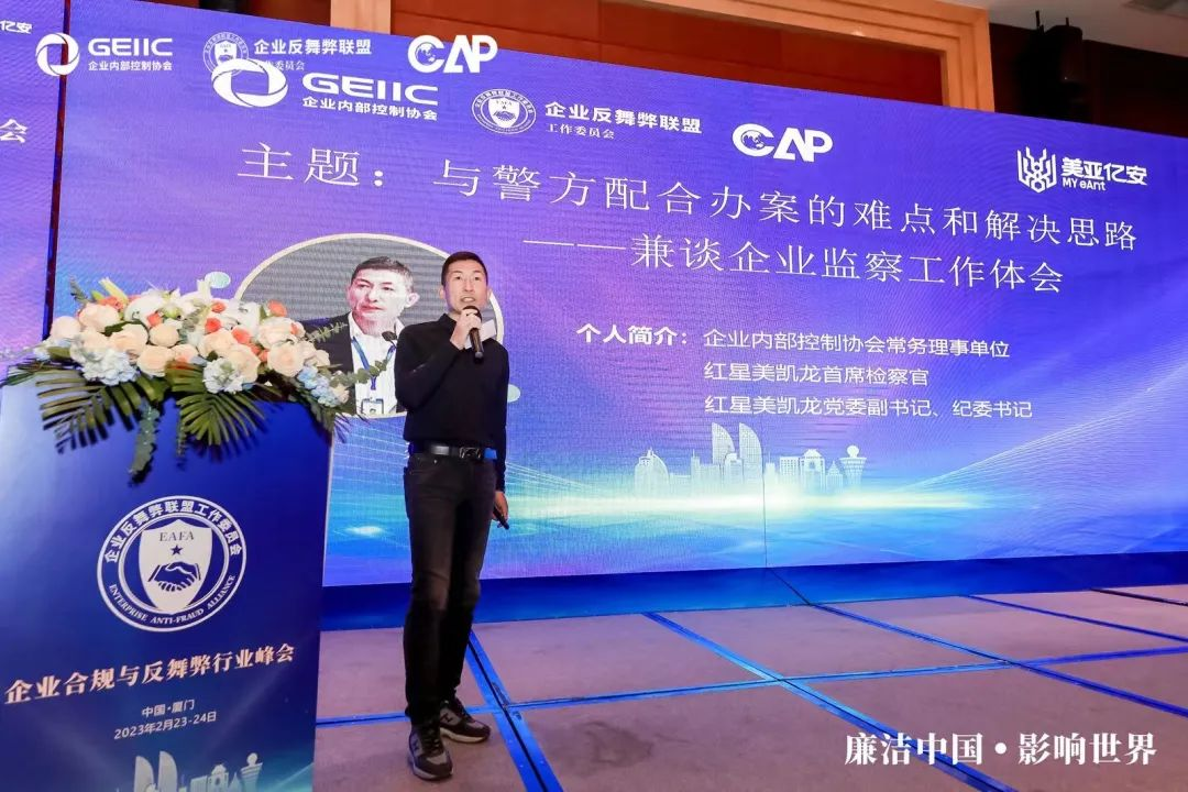 图片7.png 图片7.png