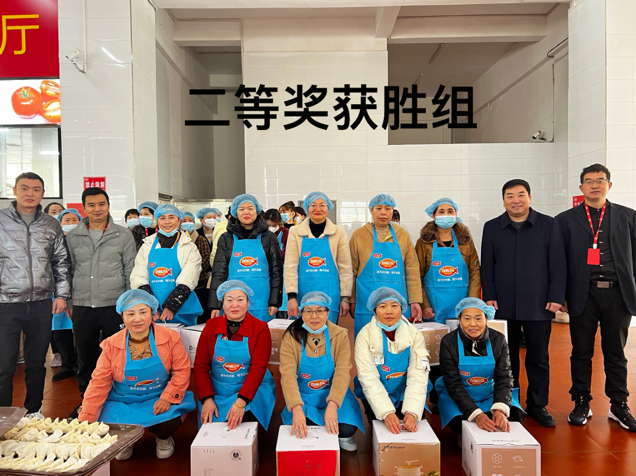 d01b113614fc2acedf3b166bb11a4e6a.jpg d01b113614fc2acedf3b166bb11a4e6a.jpg